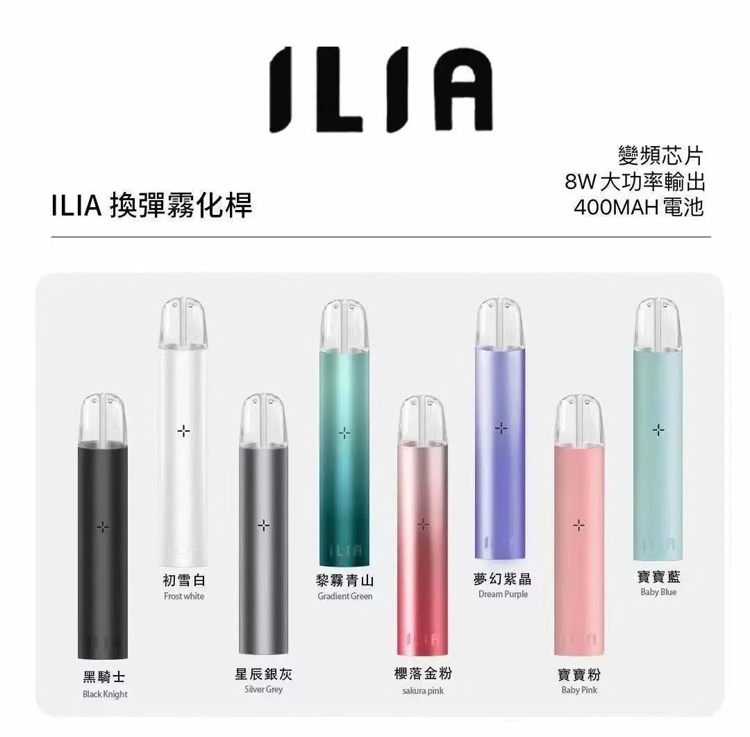 哩亞 一代主機 ϟ 正品保障