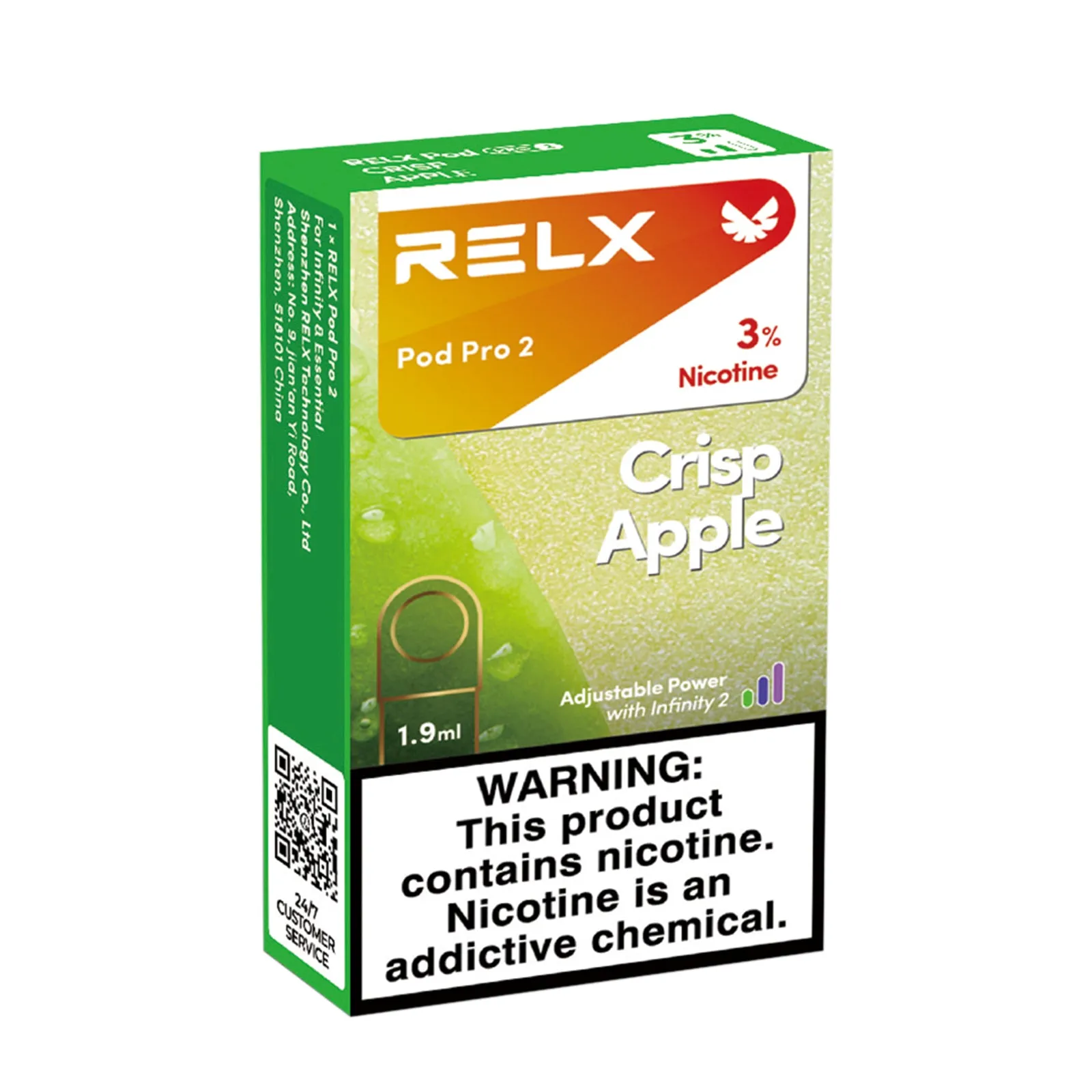 青蘋果