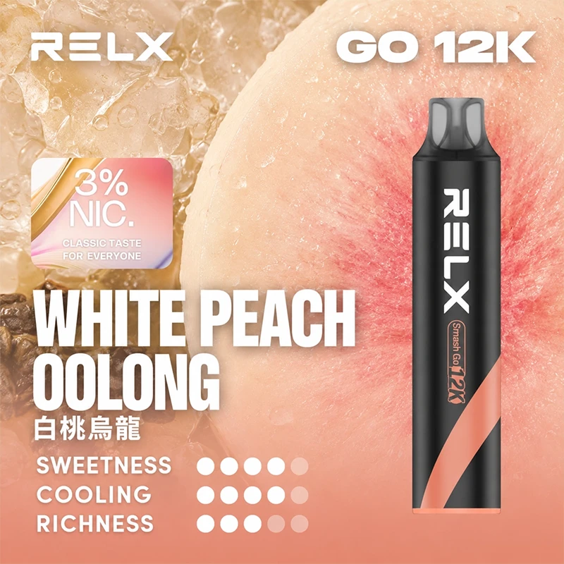 悅刻 拋棄式電子煙 12000口 ϟ 質感十足
